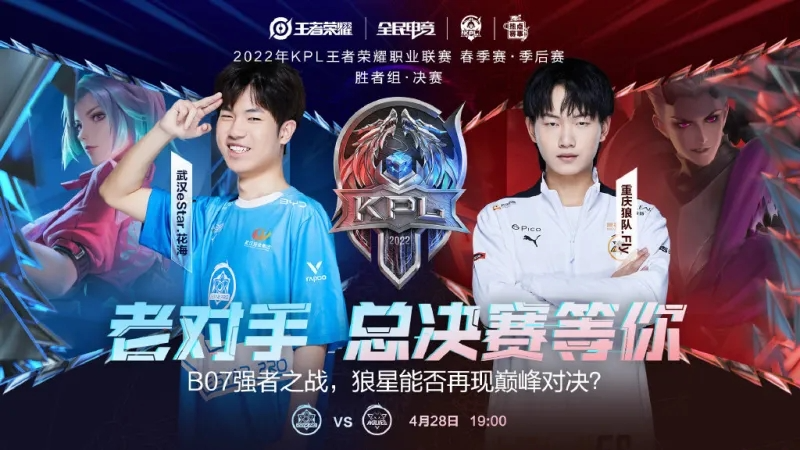 美媒晒出 美媒晒出