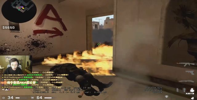 人设计中 人设计中