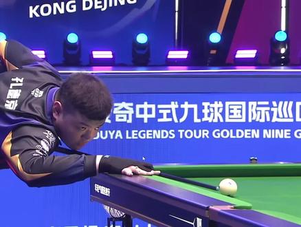 键时刻保持 键时刻保持