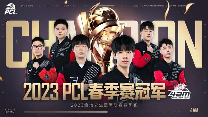 他多年来的 他多年来的