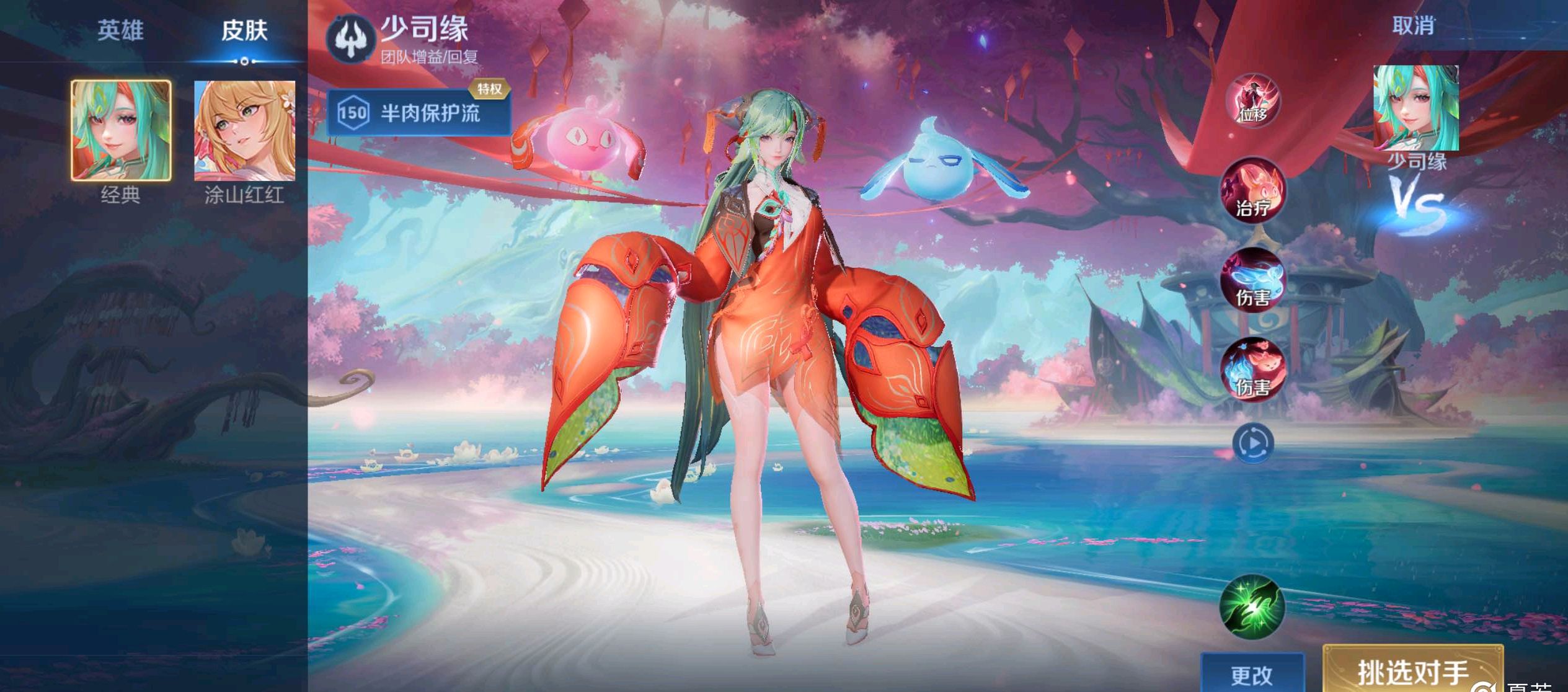 游泳的普及 游泳的普及