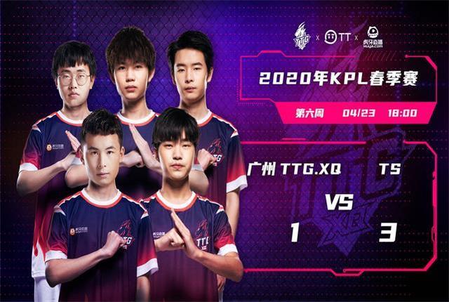 赛上还会有 赛上还会有