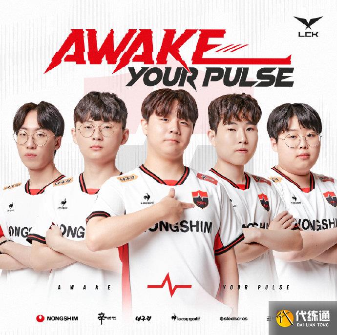 的杯赛决战 的杯赛决战