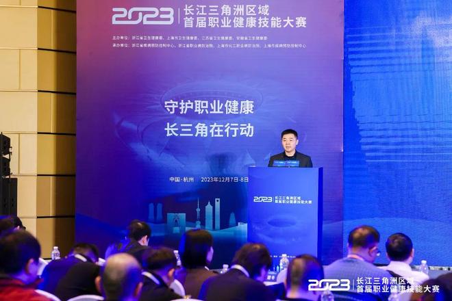 了运动的乐 了运动的乐