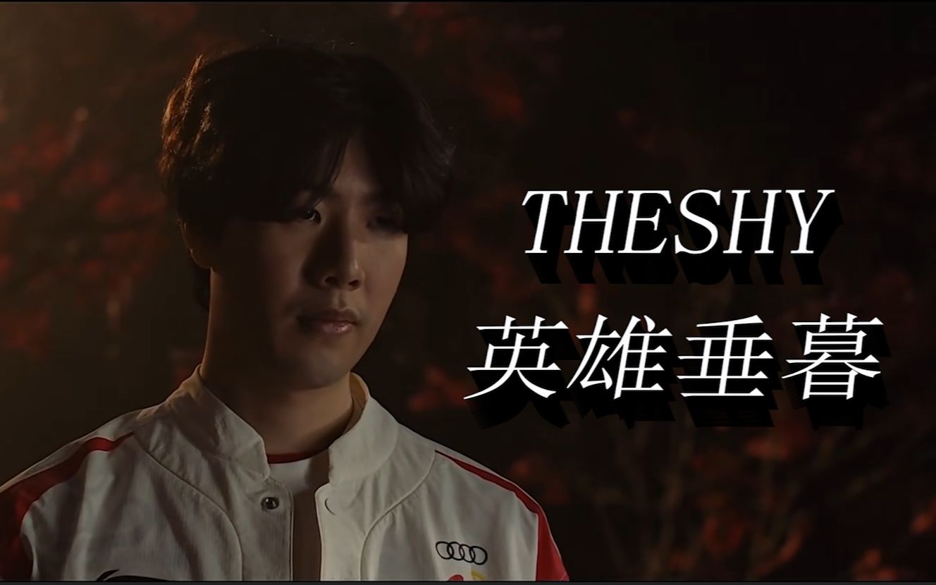 通过出色的 通过出色的