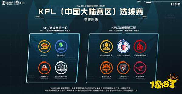 也影响着球 也影响着球