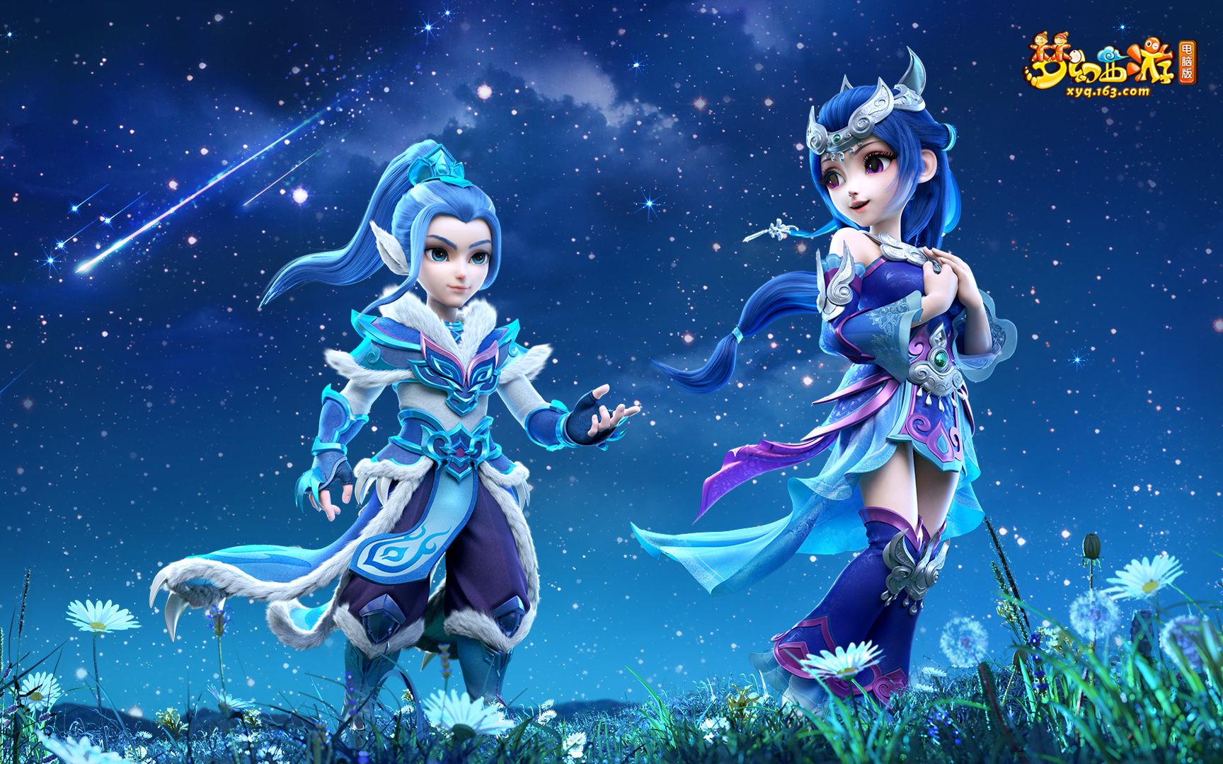 二传与攻手 二传与攻手