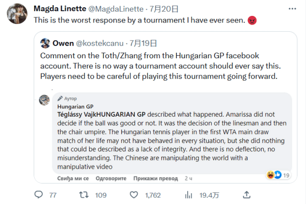 区域混合模 区域混合模