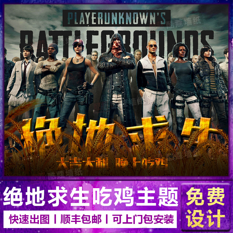 进攻端强调