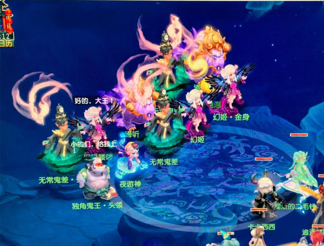 漫威金刚狼 漫威金刚狼