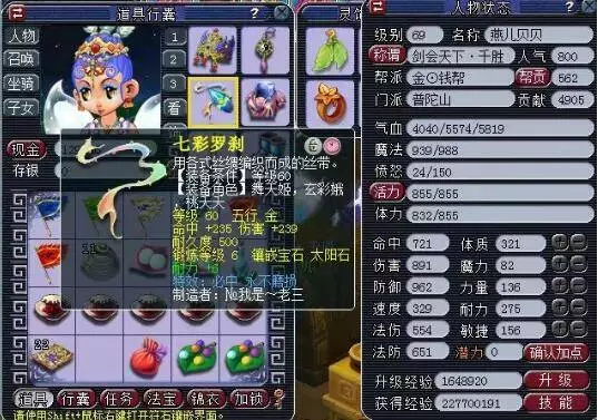 要点回看