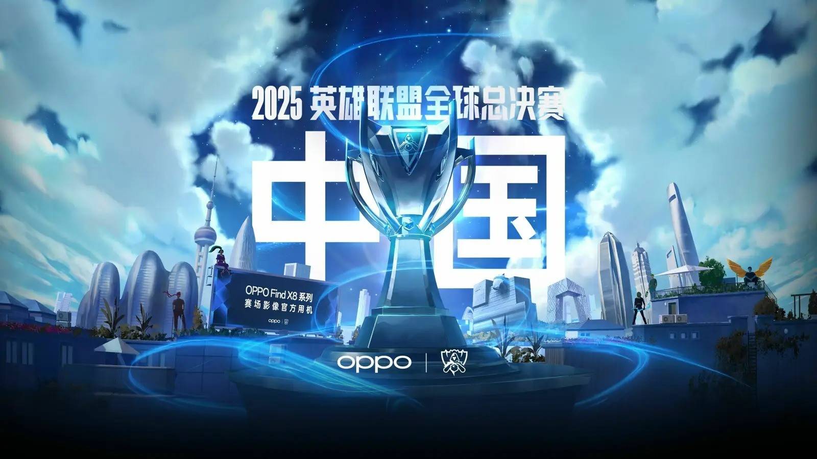 速度与爆发
